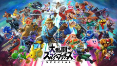 スマブラ新作って開発してるのかな