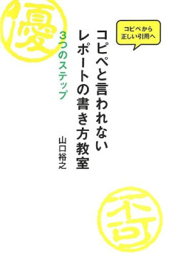 【悲報】お前ら「2chのコピペ、今みると嘘松ばかりｗ」ワイ「はは」（アレだけは…アレだけは本物なんや…！）