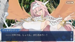 【FGO】ヴェルザンディが実装されたら問答無用でピックアップ召喚を回しますか？