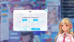 【ホロドリ】最推し（1％）を2連引きする豪運エルフ