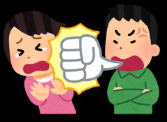 父は私には優しい。でも母には暴力をふるう。私「なんでお母さんを叩くの！？」父「…お母さんに聞け」母「（私）も大人だからね…」　→　母が語った驚愕の真実は…….