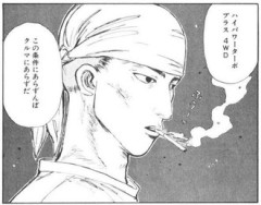 【頭文字D】好きな負けイベントだ須藤戦