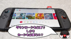 任天堂YouTuber「キーカードは批判されているのに何故か増えている」