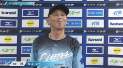 【朗報】西口監督、ウッキウキｗｗｗｗｗ