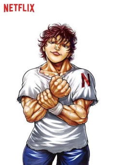 刃牙のメインキャラクター達の無職率は異常