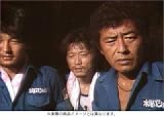オカルト番組なぜ消えた？　昔(90年代)はUMAを探す特番とかもわりと放送してたんだけどな