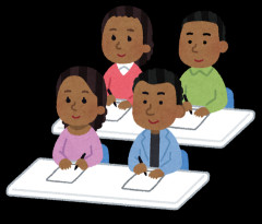 就職面接で○○大学です(有名私立)て言ったら、一般入学か推薦かどうか聞かれるようになってきたってマジ？