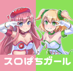 【超画像】群馬のスロぱちガールズ、クオリティが凄すぎる・・・