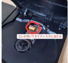 配信者「PS2にディスクを破壊された」