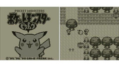 【悲報】ポケモンさん暗黒時代突入へ…