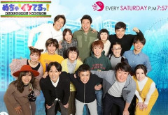 ナイナイ矢部「めちゃイケ打ち切りの戦犯ってアレでしょ？」⇒結果ｗｗｗ