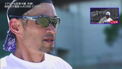 【動画】イチローさん、キチゲ解放で大声出しすぎて脳内物質ドバドバｗｗｗｗｗ