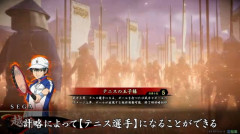 『英傑大戦』×『テニスの王子様』コラボがイカれてやがる！戦場でなんでテニスできるんだよｗｗｗｗ