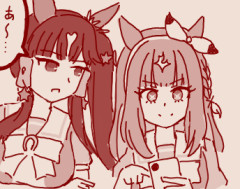【ウマ娘】アイさんハニバ直前なのに石使ってしまうん？