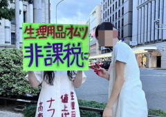 【悲報】生理痛まんさん、左に走ってしまうｗｗｗｗｗｗｗｗｗｗｗｗｗｗｗｗｗ