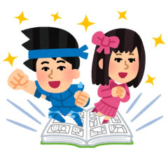 未だにアニソン歌わないアーティストｗｗｗｗｗｗｗ