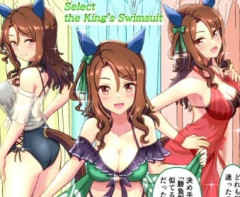 【ウマ娘】ごちそうさまでした！ ビギニング オブ 水着キング。