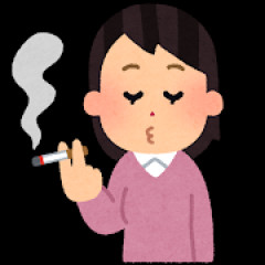 彼女がタバコ吸い初めたwwww