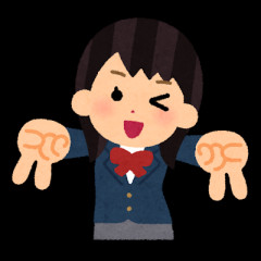 【衝撃】町内会に入って以来いちばんの激アツ情報が来たんやが・・・・・