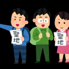 白人が東京観光するだけの動画、たった2日で60万再生してしまうwwww