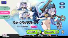 【画像】えっちなゲームに飢えている…？それならこれをやりなさいｗｗｗｗｗ