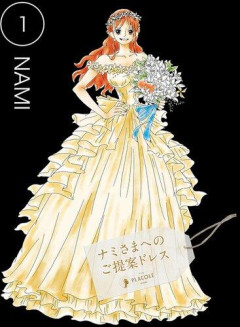 【画像】ワンピースの女キャラのウエディングドレス姿ｗｗｗｗｗｗｗｗｗｗｗ