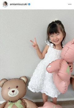 「ママ、そっくり！」「同じ顔すぎて可愛い」鈴木亜美、４歳になった長女を顔出し！にっこり笑顔が「半端ない」