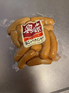 北海道物産展でウインナー買ってきたぞ(´・ω・`)
