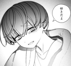【エクソシストを堕とせない】123話 感想...教皇様