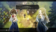 「ほの暮しの庭」のヒットは和ゲーにとって一つの理想形になったな