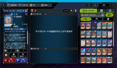 【遊戯王】すいません「オルターガイスト」が何をしたんですか？？？