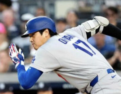 8月18日に始球式を務めた野球球児、大谷翔平wwwwwwwwww