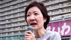 いのち信者「だから大石あきこは逸材なんだよ。叩いてる人達は見る目がない。目が腐ってるの」