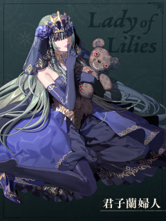 【朗報】ファイアーエムブレム万紫千紅さん、普通に色白美女が多数登場する