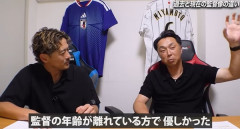 宮本慎也「コーチ時代に厳しかったのは監督が優しかったから」