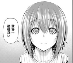 【ぐらんぶる】録ってた昨日の回見て今こんな気持ち