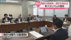 ◆Ｊリーグ◆岡山県の新スタジアム　候補地の検討始まる
