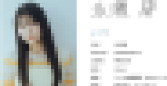 【悲報】セクシー美人女子高生(15)さん、おばさん達に叩かれてしまう…