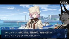 【FGO】水着イベント2026でリリスの妄想エアプマシュ再び。リリスん中のマシュはどんだけ悪辣なのさ！