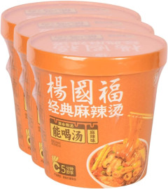 【画像】麻辣湯とかいう謎の麺料理、9割女さんしか並んでないｗｗｗ