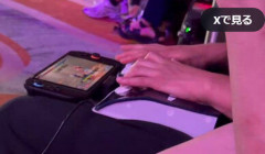 【朗報】スト6の海外大会で優勝したときど選手、試合前の練習でスイッチ2を使用