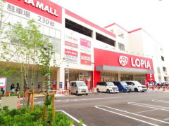 【悲報】「ロピア」とかいう最強の大阪出身スーパー
