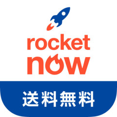 ロケットナウ配達員「一個くらい減っても、バレへんか」  つまみ食い動画拡散で大騒動に