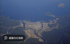 【画像】これどう見ても島だよね？なんで陸続きですって言い張るの？