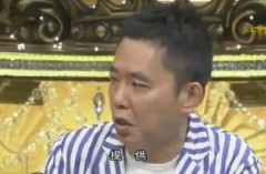 【悲報】太田光さん「A級戦犯だけが加害者なのか？原爆を落とした側も戦争犯罪！」 → サンジャポで東京裁判に持論を展開し突っ込み殺到 ………