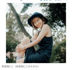 【衝撃】32歳既婚女優「この裸は誰かに見せないともったいない」ヘアヌード写真集発売へ