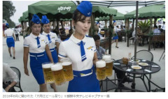 【画像】北朝鮮のビアガール、昭和
