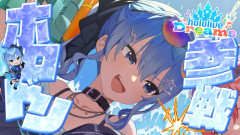 【初】星街すいせいが初ホロドリに挑戦!音ゲーで魅せる神プレイ