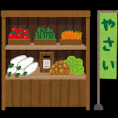 農家の無人販売所から野菜を盗んだとされるムスリム、SNSで話題に