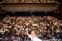 【悲報】四千頭身・都築拓紀が書類送検、後藤＆石橋の2人でラジオ生放送へ